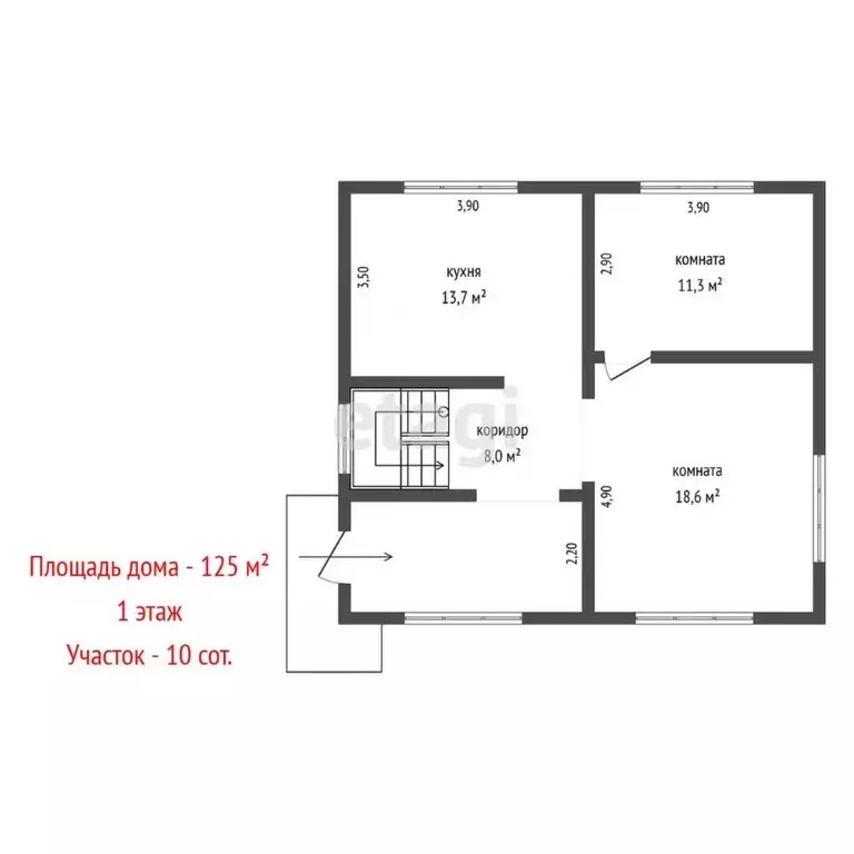 Дом в Свердловская область, Березовский ул. Карла Маркса, 85 (125 м) - Фото 1