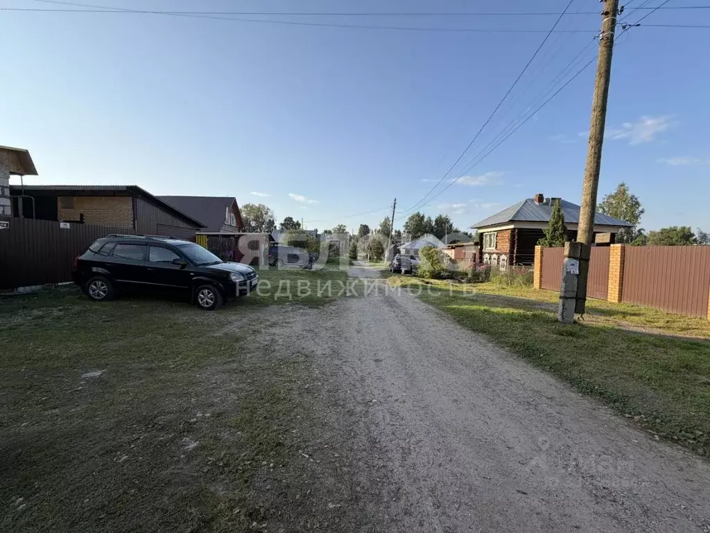 Дом в Пермский край, Усолье Усольский район, ул. Гоголя, 68А (40 м) - Фото 1