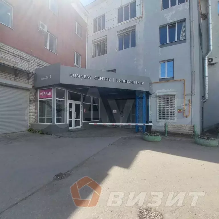 Офис свободной планировки в БЦ  62кв.м доступ 24/7 - Фото 0