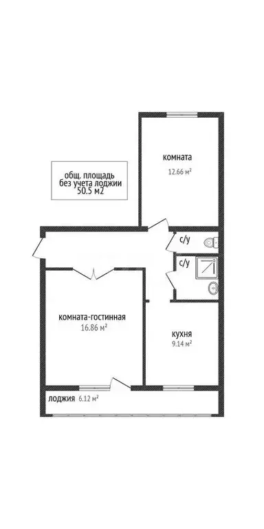 2-комнатная квартира: Майкоп, Пионерская улица, 379к2 (50.5 м) - Фото 0