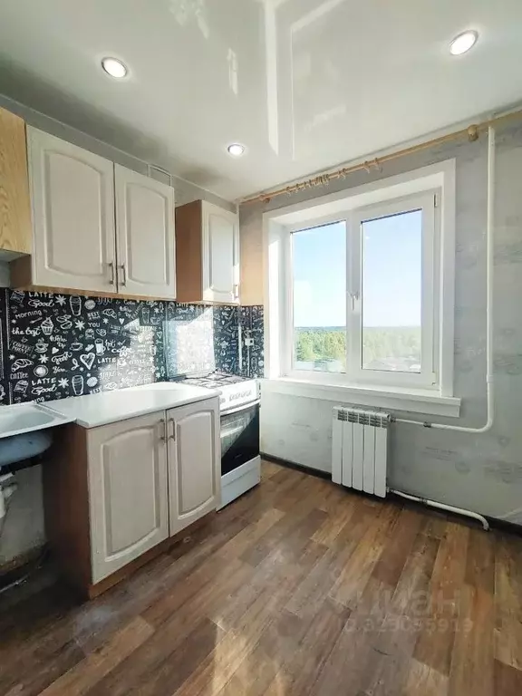 1-к кв. Архангельская область, Архангельск пос. Лесная Речка, ш. ... - Фото 1