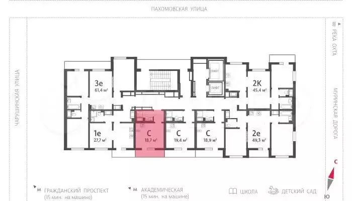 Квартира-студия, 18,7 м, 13/20 эт. - Фото 1