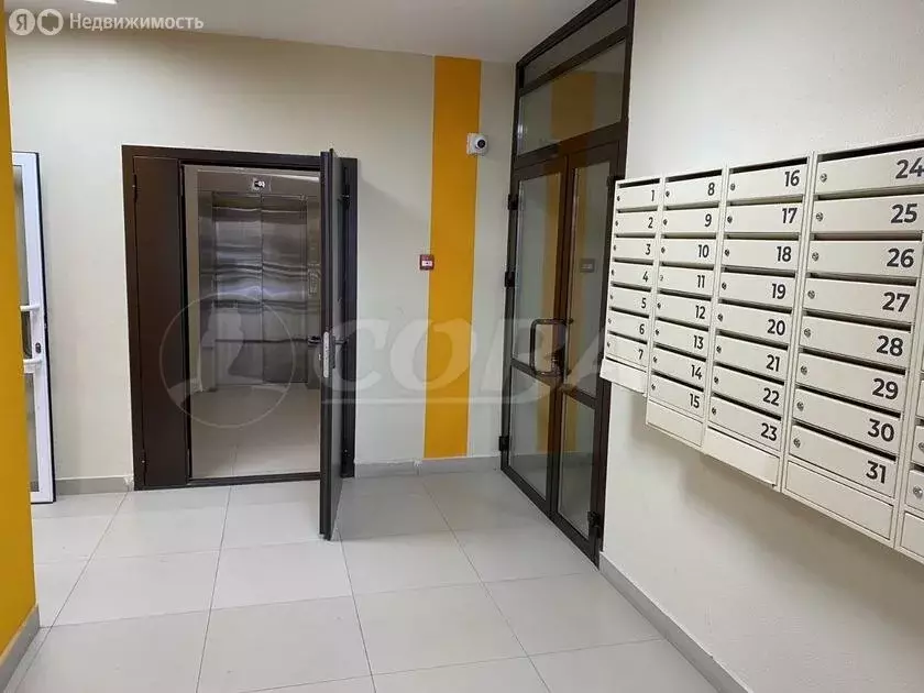 1-комнатная квартира: Тюмень, улица Тимофея Чаркова, 69к1 (26.2 м) - Фото 2