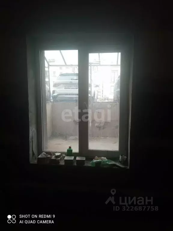 Офис в Самарская область, Самара просека 3-я, 94Н (42 м) - Фото 2