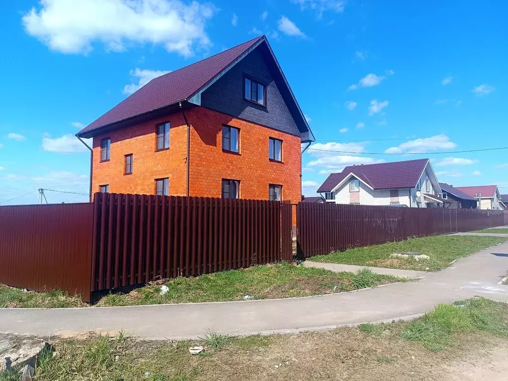 Дом в Нижегородская область, Богородск ул. Гурова, 28 (206 м) - Фото 1