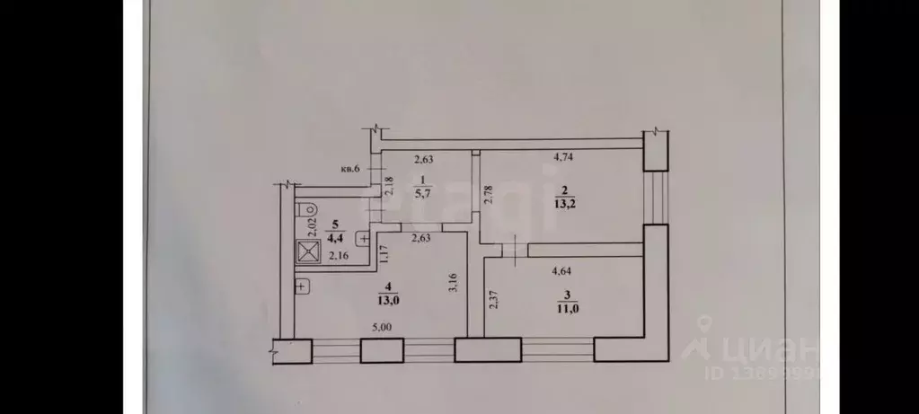 2-к кв. Забайкальский край, Нерчинск ул. Тетерина-Петрова, 4 (47.3 м) - Фото 2