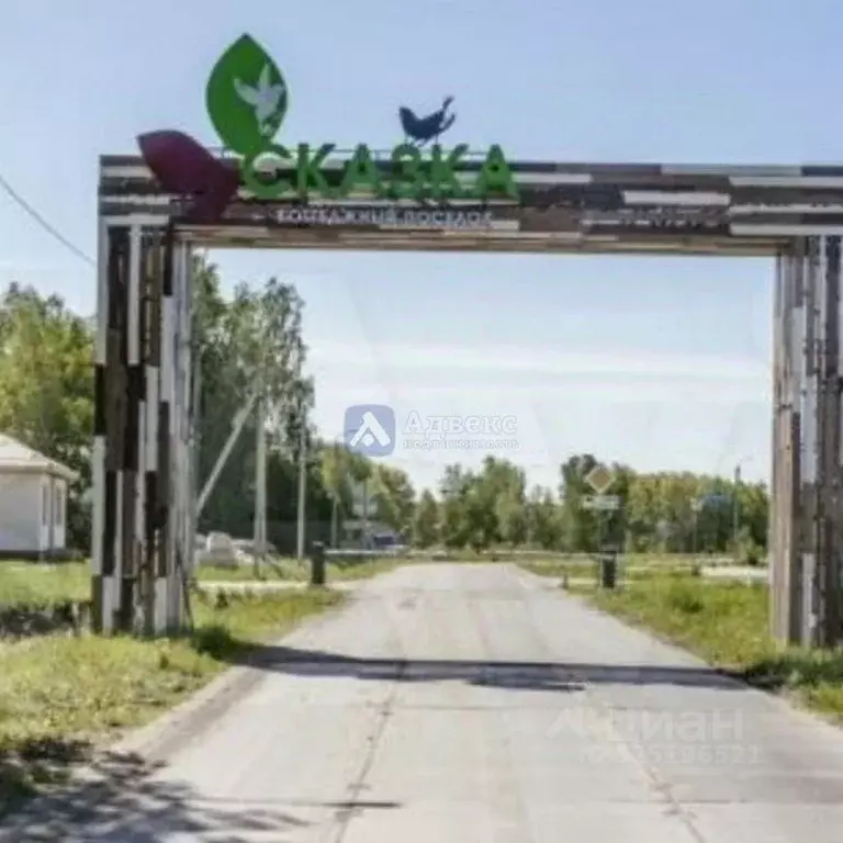 Участок в Тюменская область, Тюменский муниципальный округ, с. Кулига ... - Фото 1