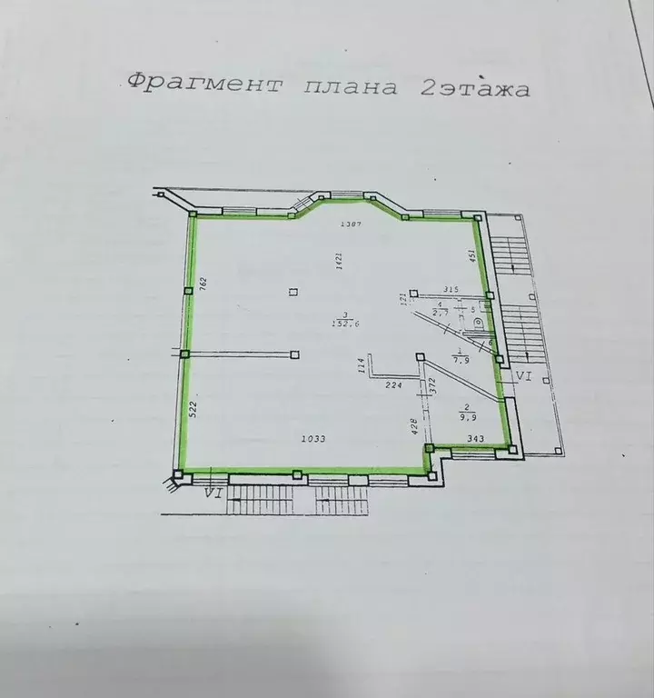 Офис в Новосибирская область, Новосибирск ул. Титова, 31 (175 м) - Фото 1
