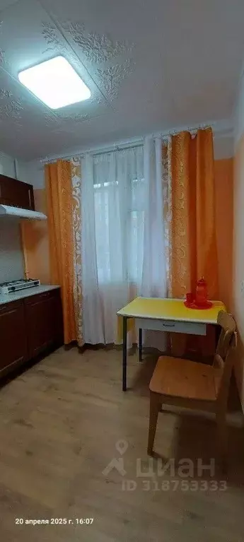2-к кв. Свердловская область, Екатеринбург Вторчермет жилрайон, ул. ... - Фото 1