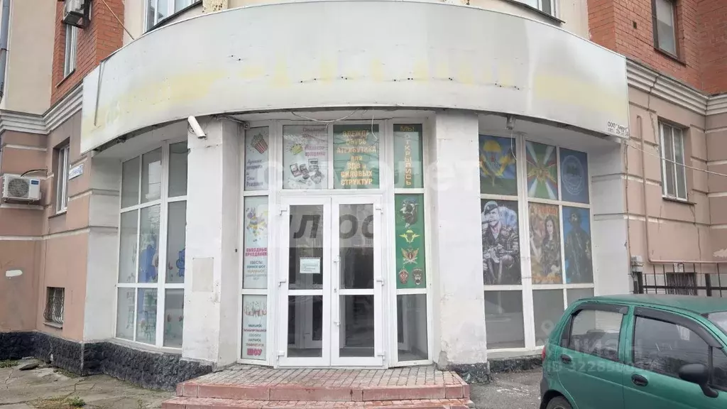 Помещение свободного назначения в Рязанская область, Рязань Сенная ... - Фото 1