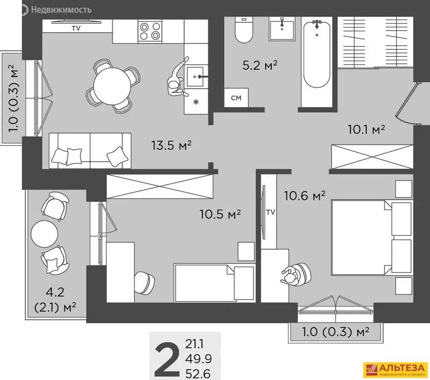 2-комнатная квартира: посёлок Прибрежное, улица Южное Полукольцо, 6к4 ... - Фото 1