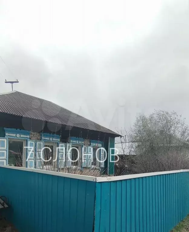 Дом 48,3 м на участке 14,5 сот. - Фото 0
