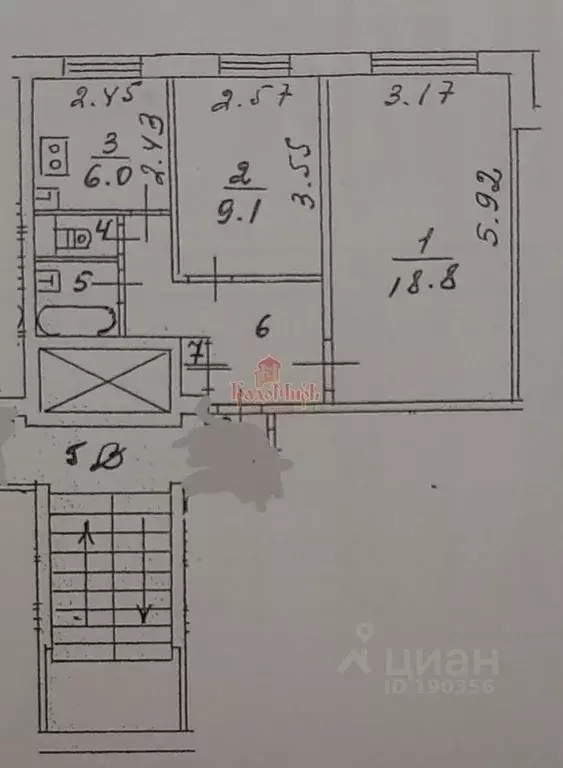 2-к кв. Московская область, Долгопрудный Московское ш., 57 (44.3 м) - Фото 1