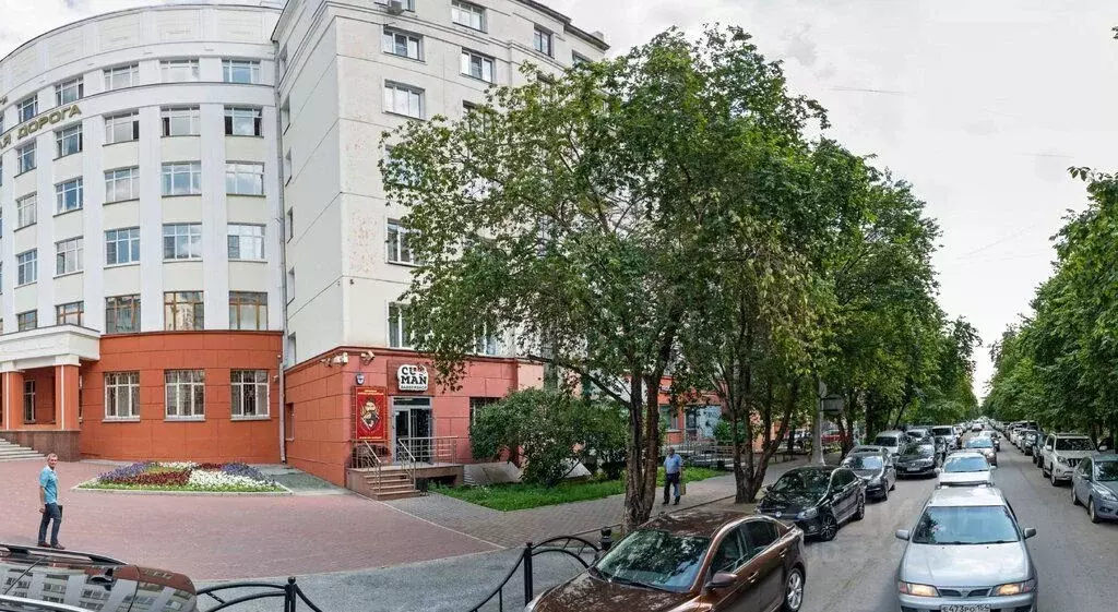 Помещение свободного назначения в Новосибирская область, Новосибирск ... - Фото 1