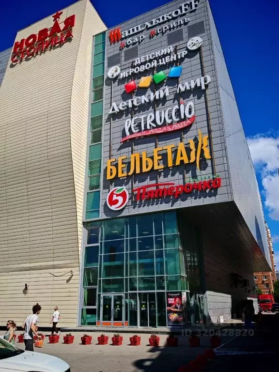 Торговая площадь в Пермский край, Пермь ул. Мира, 37 (103 м) - Фото 1