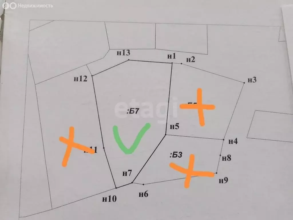 Участок в Новосибирск, садовое товарищество Золотая осень, Берёзовая ... - Фото 2