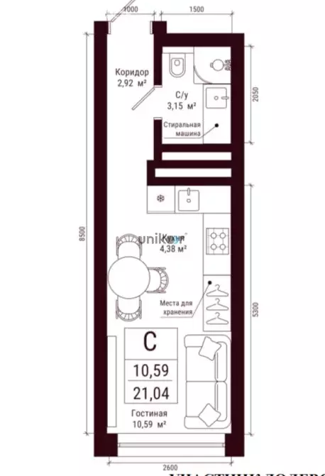 1-комнатная квартира: Уфа, улица Аксакова, 51 (21 м) - Фото 0