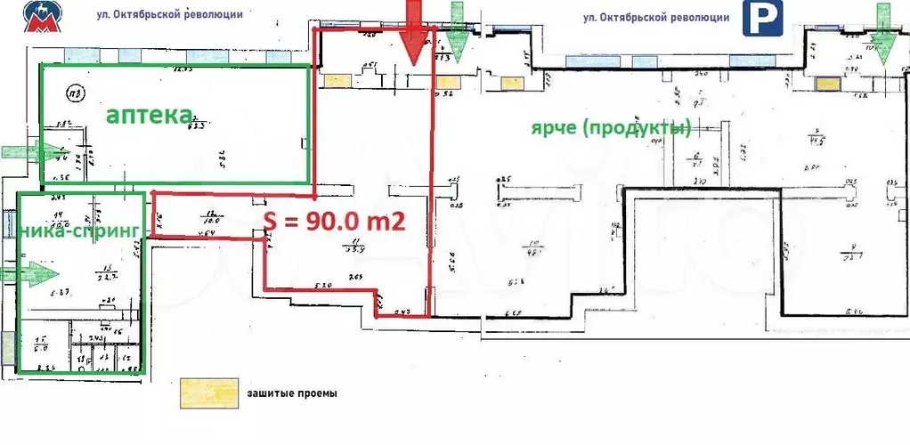 Торговое помещение, 82 м - Фото 0
