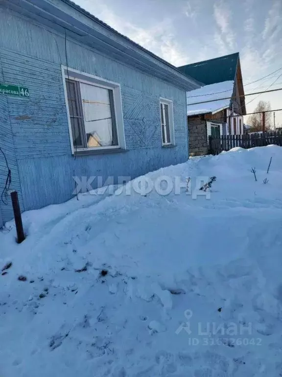 Дом, 88.4 м - Фото 1