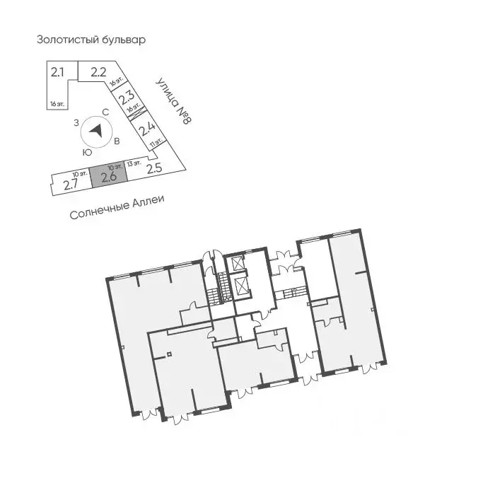 Помещение свободного назначения в Свердловская область, Екатеринбург ... - Фото 1