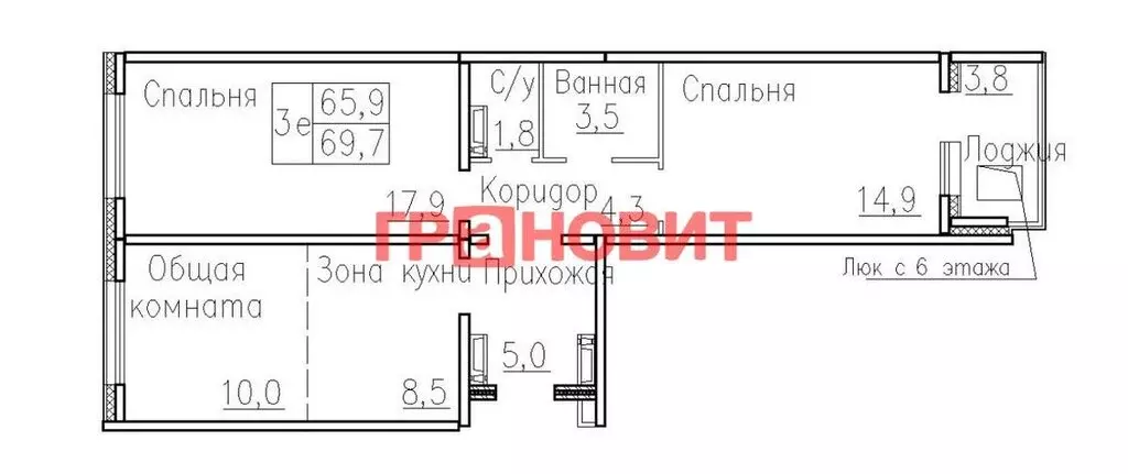 3-комнатная квартира: Элитный, Венская улица, 8 (69.5 м) - Фото 0