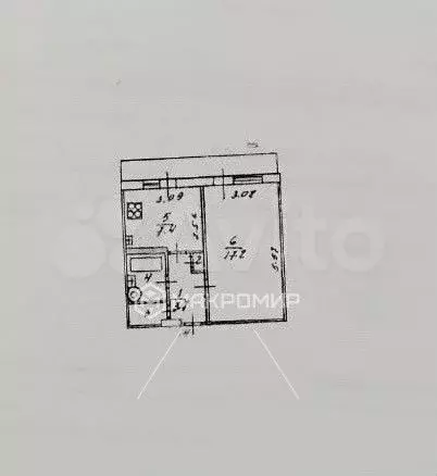 1-к. квартира, 32,9 м, 5/5 эт. - Фото 0