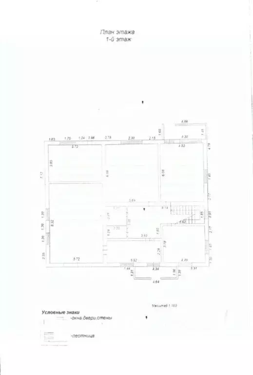 Коттедж в Московская область, Воскресенск городской округ, Хорлово пгт ... - Фото 2