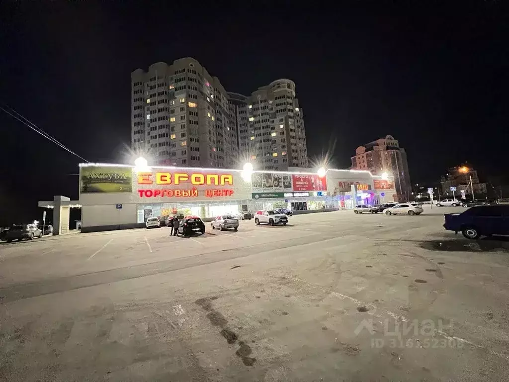 1-к кв. Орловская область, Орел Наугорское ш., 76 (48.0 м) - Фото 1