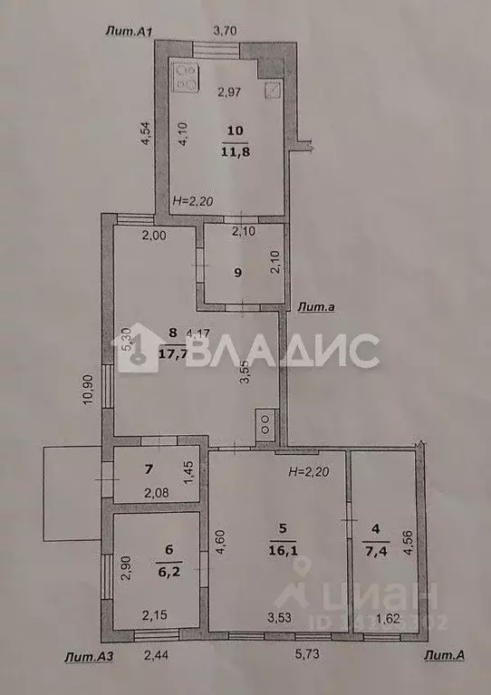 Дом в Белгородская область, Белгород Волчанская ул., 45/1 (66 м) - Фото 1