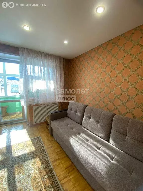 1-комнатная квартира: Слободской, улица Грина, 20 (37 м) - Фото 1