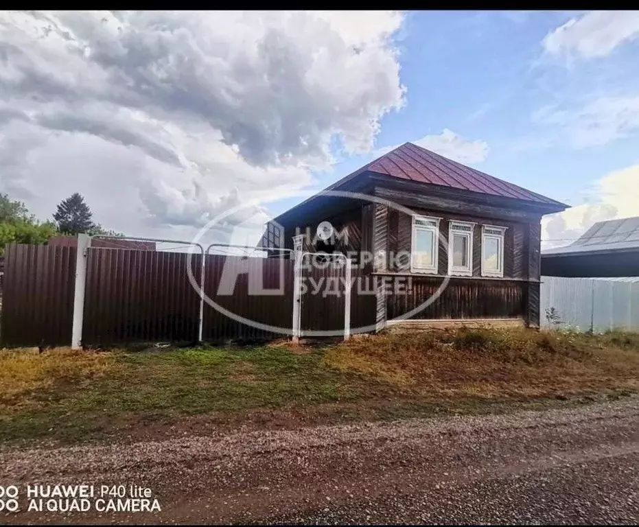 Дом в Пермский край, Бардымский район, д. Ишимово ул. Казанбаева (40 ... - Фото 1