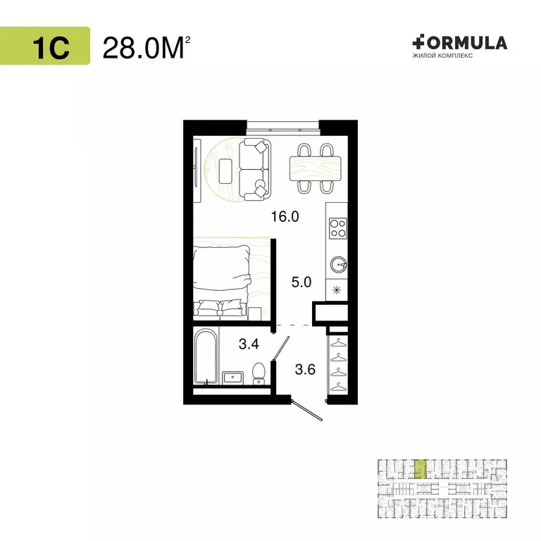 1-комнатная квартира: Уфа, ЖК Формула (28 м) - Фото 1