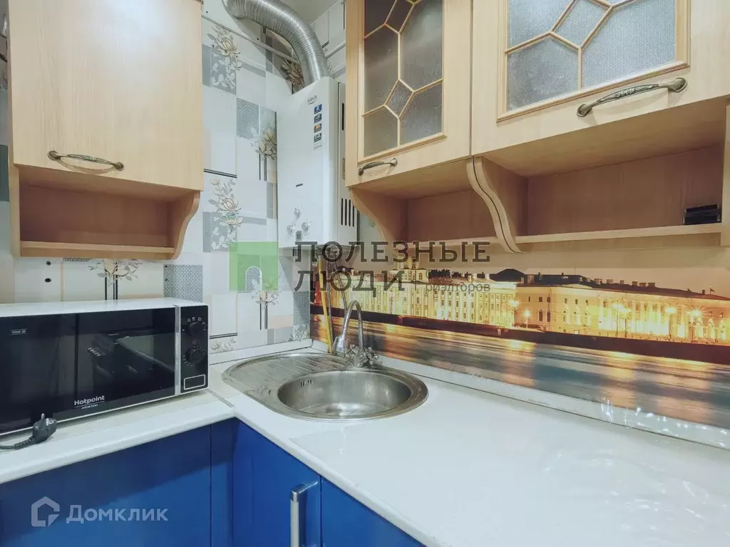 Продаётся 1-к квартира, 33 м - Фото 1