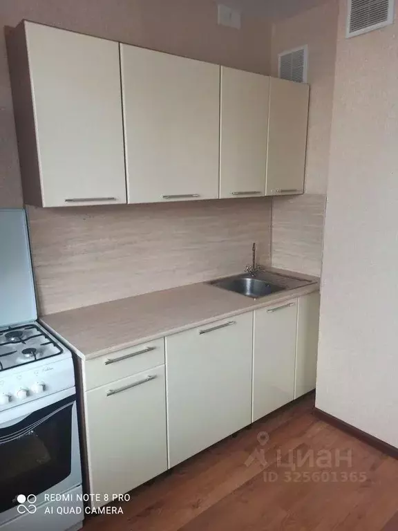 3-к кв. Белгородская область, Белгород ул. Есенина, 46а (71.3 м) - Фото 1