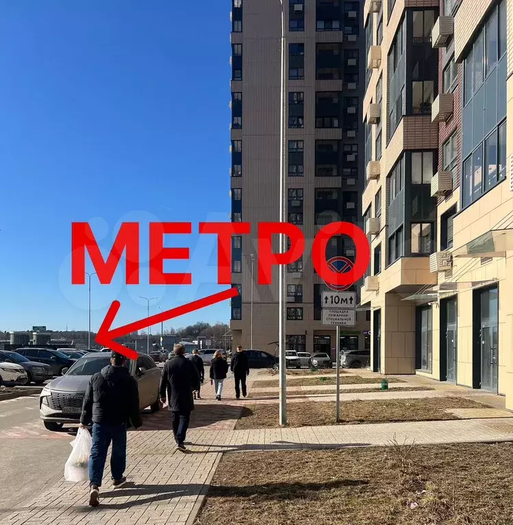 Помещение в аренду 20м у метро - Фото 1