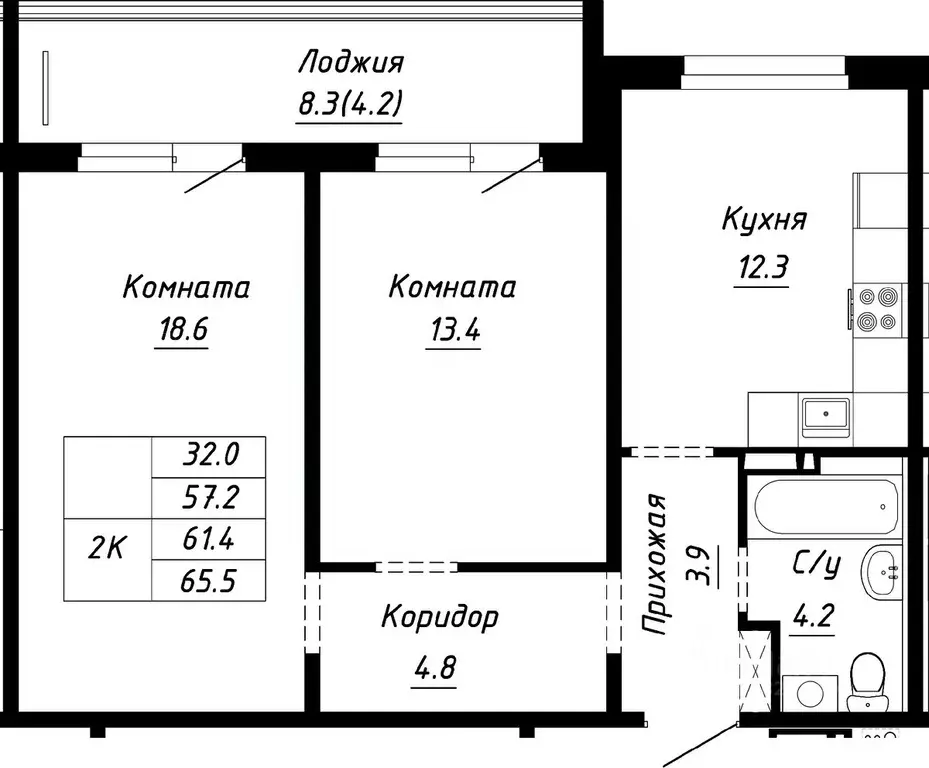 2-к кв. Алтайский край, Барнаул ул. Им. Анатолия Мельникова, 1 (61.4 ... - Фото 0