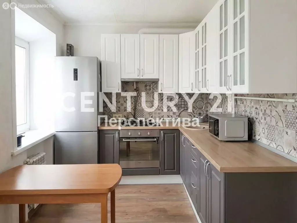 2-комнатная квартира: посёлок городского типа Быково, Полевая улица, 1 ... - Фото 1