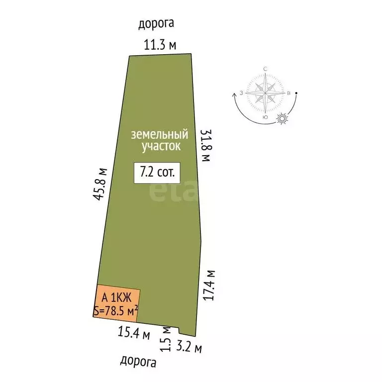 Дом в село Яр, улица Павла Бузолина (78.5 м) - Фото 1