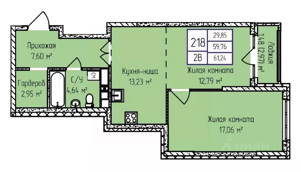 2-к кв. Удмуртия, Ижевск ул. Героя России Ильфата Закирова, 20А (61.24 ... - Фото 1