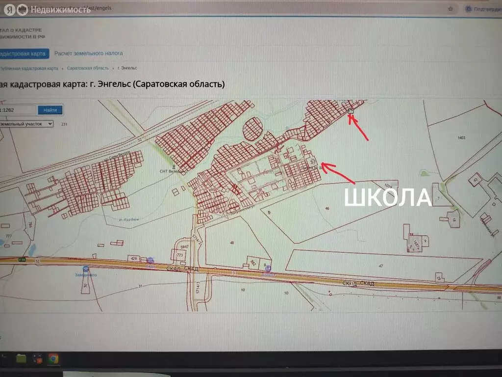 Дом в Саратов, 18-й Танталовский проезд, 2 (36 м) - Фото 2