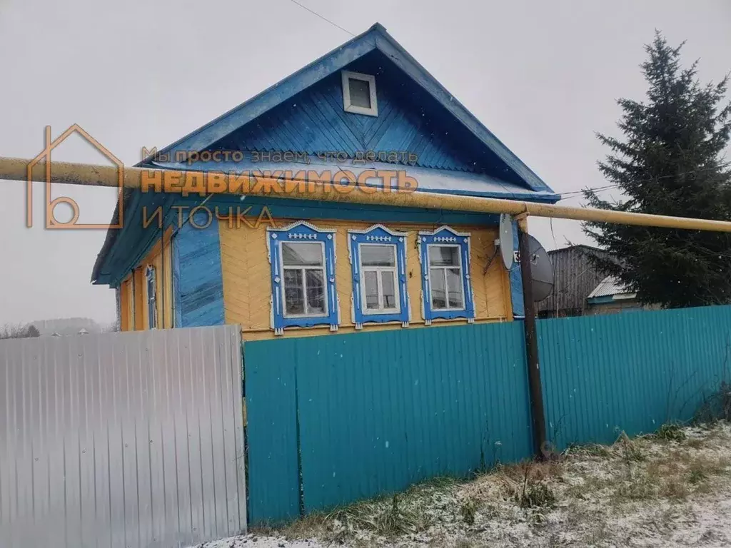 Дом в Башкортостан, Янаульский район, с. Карманово Октябрьская ул., 32 ... - Фото 1