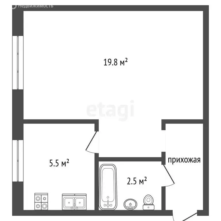 1-комнатная квартира: Стерлитамак, Элеваторная улица, 112 (29.9 м) - Фото 1