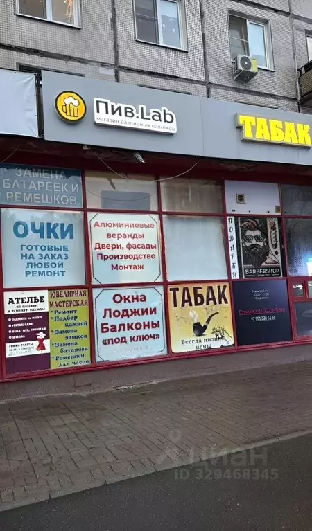 Торговая площадь в Санкт-Петербург Светлановский просп., 60К1 (15 м) - Фото 2