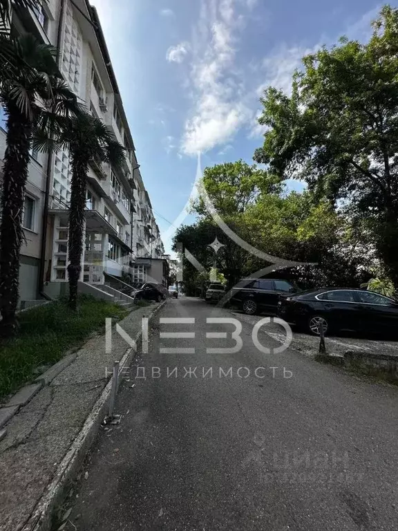 Офис в Краснодарский край, Сочи Новый Сочи мкр, ул. Инжирная, 2 (136 ... - Фото 2