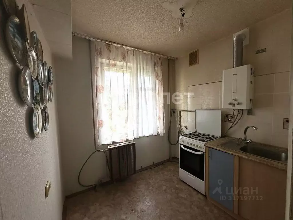 2-к кв. Брянская область, Брянск ул. Ульянова, 121 (42.9 м) - Фото 0