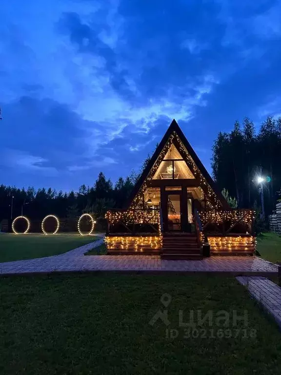 Дом в Нижегородская область, Городецкий муниципальный округ, д. ... - Фото 1