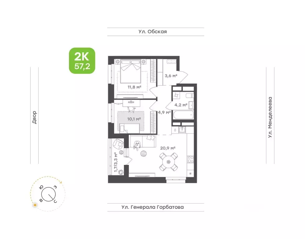 2-к кв. Башкортостан, Уфа Зеленая Роща жилрайон, Конди-Нова жилой ... - Фото 1