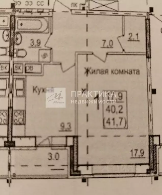 1-к кв. Московская область, Звенигород Одинцовский городской округ, ... - Фото 1