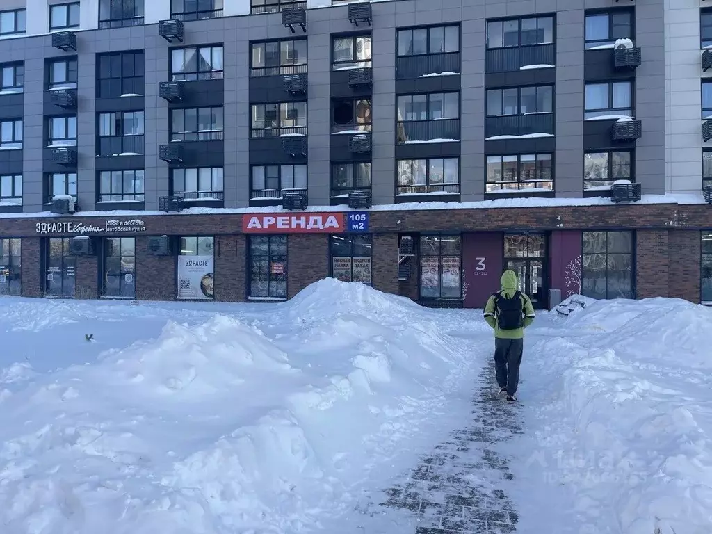 Помещение свободного назначения в Московская область, Апрелевка ... - Фото 1