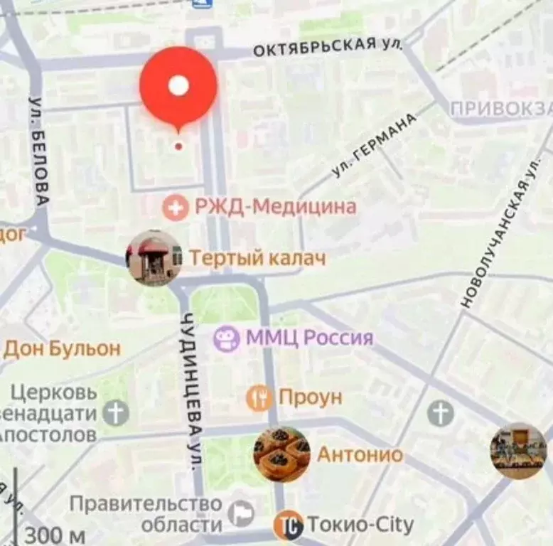 Комната Новгородская область, Великий Новгород бул. Воскресенский, 11 ... - Фото 2